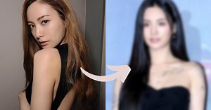 Former After School Member Nana Stuns The Internet With New Tattoos Across Her Body