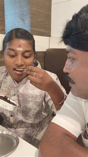 என் மகாலட்சுமி