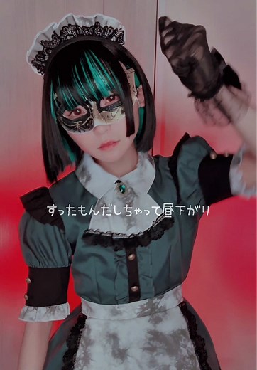 ハロウィンの意味と楽しみ方