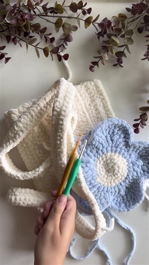 Daisy Crossbody Bag Crochet Pattern for Sale