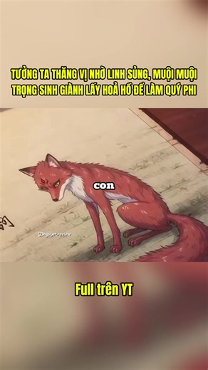 Muội muội trọng sinh giành lấy hoả hồ để làm quý phi #review #reviewphim #xh #audio