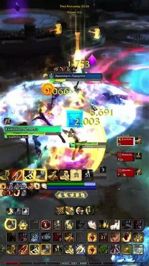 Paladin arc - solo shuffle 25