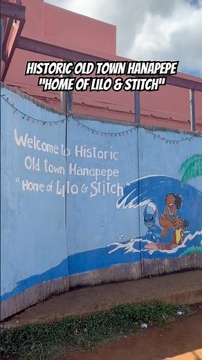 Historic Old Town Hanapepe Home of Lilo & Stitch! #hanapepe #kauai #liloandstich #thingstodoinhawaii