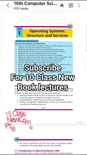 New Computer Science book with 8 chapters #computer #10classresult #punjabboard