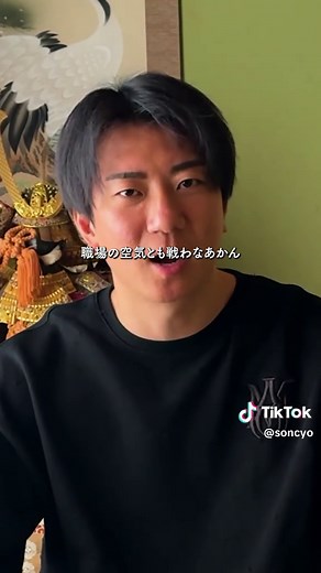 うつ病は甘えについて考える