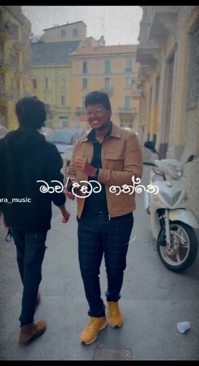 Mava udata gaththe prekshaka prathichara 😎✨@kelwiz @dope_skain #srilankarap