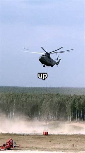 Helicopter Landing in a Dust Cloud