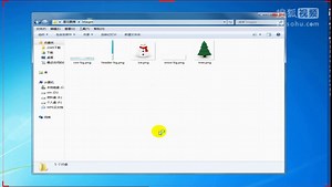 html语言入门教程-04