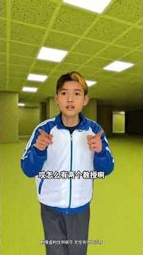 Unexpected Plot Twist: Falling into the Back Room of a Play! SurpriseEnding TheatreAdventu