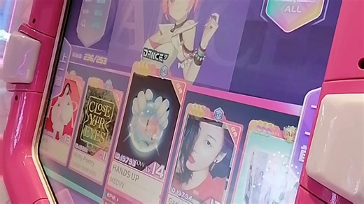 【舞立方】HANDS UP高级99.94全连手元