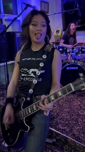 Still rock!