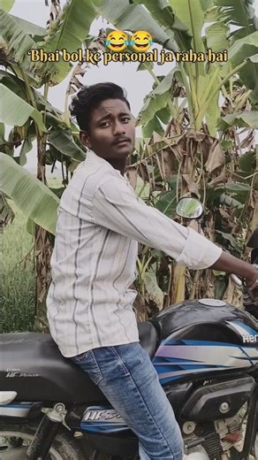 Google yaar...🤣😂#trending #viral #viralvideo #viralreels #funny #funnyreels #explore #reelitfeelit