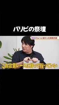 近いうち○くなります