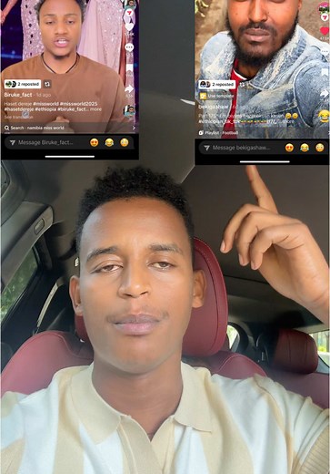 Brook Challenge Day 2: A New Perspective