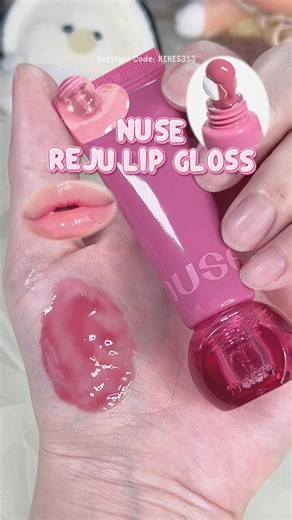 PDRN LIP GLOSS? #nuse #kbeauty #lipgloss #lipcare #koreanmakeup #lipbalm #glowymakeup #pinkmakeup