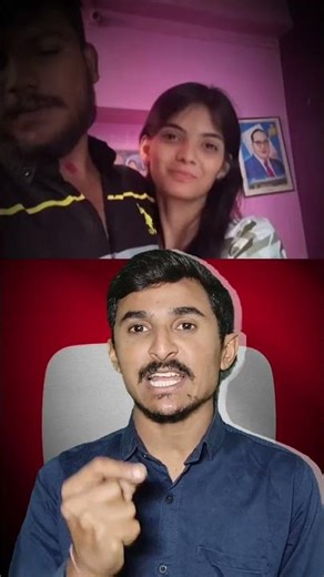 મહારાષ્ટ્ર ના નાંડેલ મા વિચિત્ર ઘટના #crimestory ‪@NamasteGujju‬
