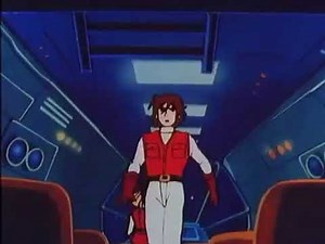 Please Watch Defenders of Space (1984)