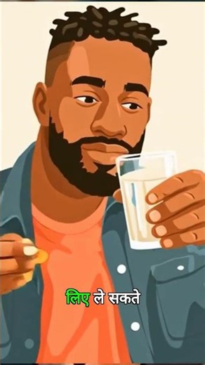 The Best Treatments for Constipation