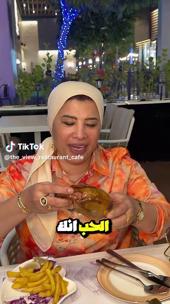 The View Restaurant & Café in Ajman, UAE