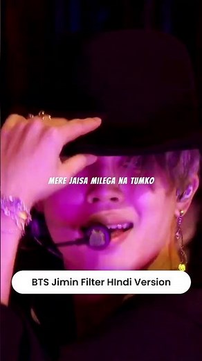 BTS Jimin Filter Hindi #bts #jimin #foryou #fypシ #fyp #foryou #fypシ゚viral #viral #trending #explore