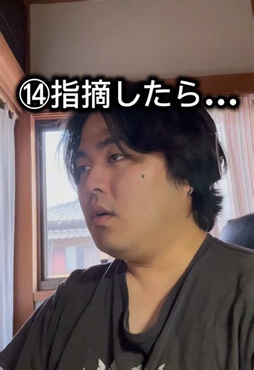 流行った動画やミームを再現してみた 何個知ってた？？全部知ってたらドパガK... #おすすめ #再現 #耳コピ #ミーム #meme