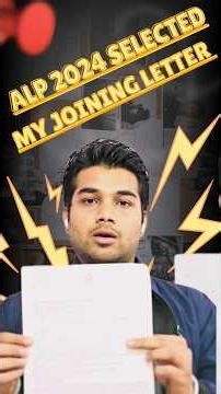 ALP 2024 | Finally My Joining Letter! | Assistant Loco Pilot | NaamKaPilot 🚂 #alp @NaamKaPILOT