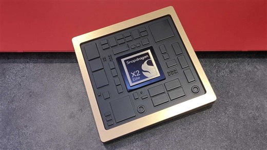 Qualcomm Claims Elite X2 Graphics Are 50% Faster Than Intel Core Ultra 2