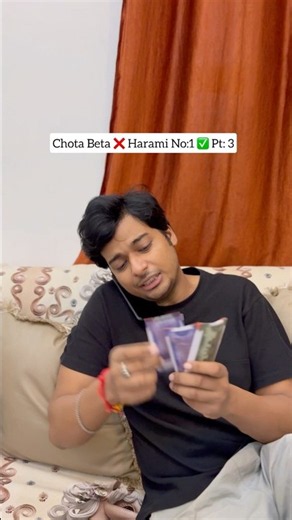 Chota Beta ❌ Harami No.1 ✅Pt. 3😂 #relatable #chotabeta #middleclassfamily #family #relatablecontent