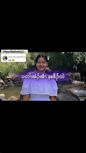 Doh Doh (@doh.doh98)’s videos with original sound - Doh Doh