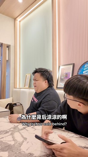 上班第一天 vs 小胖感冒了 #office #搞笑 #skit | Ho Seh Media