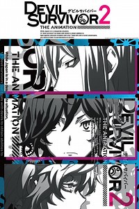 Devil Survivor 2: The Animation - Alchetron, the free social encyclopedia