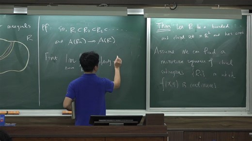 20240328 微积分二 Part2 ｜ improper multiple integrals (1)