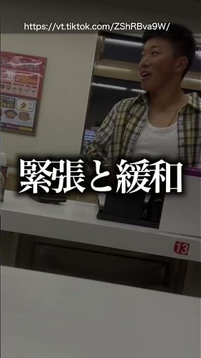 [Parody] If you laugh at a restaurant video, you lose lol② #Homeys #Common #Unusualincident #Broa...