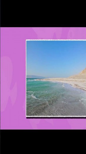 What are tides? | Tides explained for kids | Science facts for kids | Fun facts for kids | Fun Facts