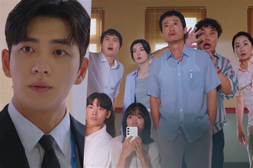 Watch: Kang Tae Oh Shakes Up The Peaceful Lives Of Lee Sun Bin And "The Potato Lab" Researchers In New Teaser | Soompi