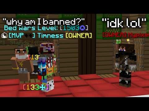 Falsely Punished on Hypixel... | Hypixel Skywars Commentary