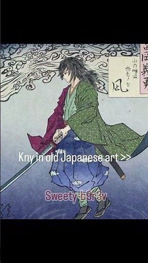kny in old Japanese art ✨ subscribe 🥰 #demonslayer