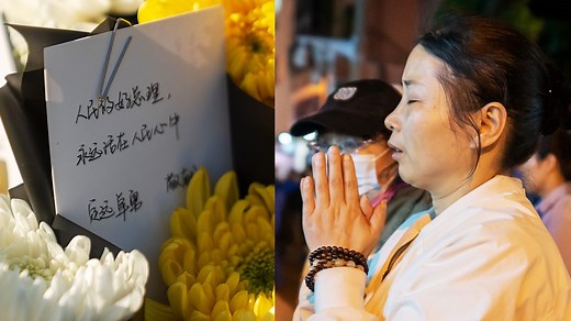 李克强去世：家乡悼念者络绎不绝 民众接受采访被阻止 - BBC News 中文