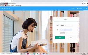 基于SpringBoot框架的图书馆管理系统，源码在简介