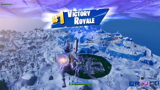 Master the Toosie Slide in Fortnite Dance Moves