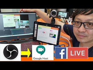 攝影機在OBS直播及連結google mee線上教學的設定