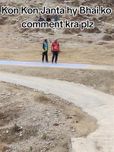 Mehtab Iqbal Celebrates Brotherhood with Love and Respect