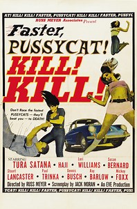 Adult Film Locations 10: Faster, Pussycat! Kill! Kill! (1965) - The Rialto Report