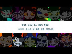 Trollz 12 - Broadwaystuck