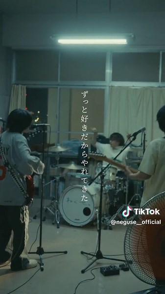 2024 夏の高校野球応援ソング「熱闘甲子園」