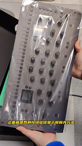 这个当个钟表不错 softube console 1 channel mk3