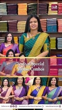 Semi silk blouse 1 mtr cut | DSR Sarees | Booking : 7305626399 | www.dsrsarees.com