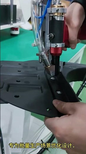 Automatic rivet machine, Reliable rivet binding machine, rivet tool kit, Auto feed rivet machine