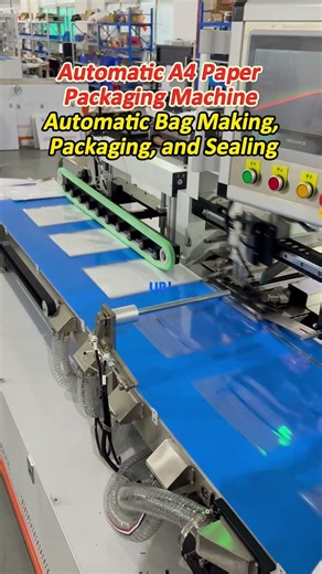Automatic A4 Paper Packaging Machine——Automatic Bag Making,Packaging, and Sealing