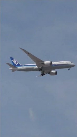 🇲🇽ANA✈️🇯🇵All Nippon Airways Co☁️飛行機🎒Japón🇲🇽Vuelo de llegada a la Ciudad de México AICM CDMX 2026